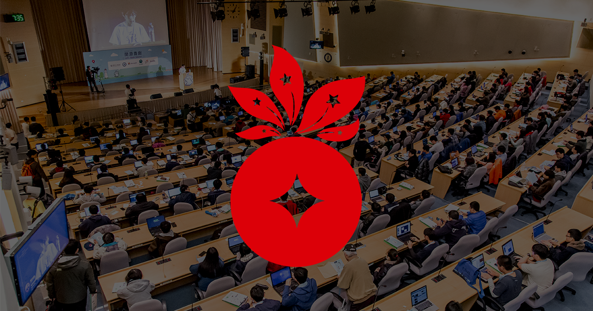 SITCON 學生計算機年會將於 10/22 跨海在香港舉行 - 電腦王阿達 SITCON x HK