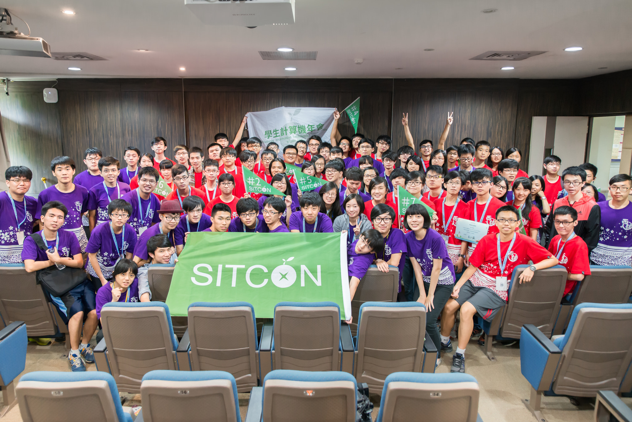 SITCON 學生計算機年會將於 10/22 跨海在香港舉行 - 電腦王阿達 28549572734_c14cd4c266_k