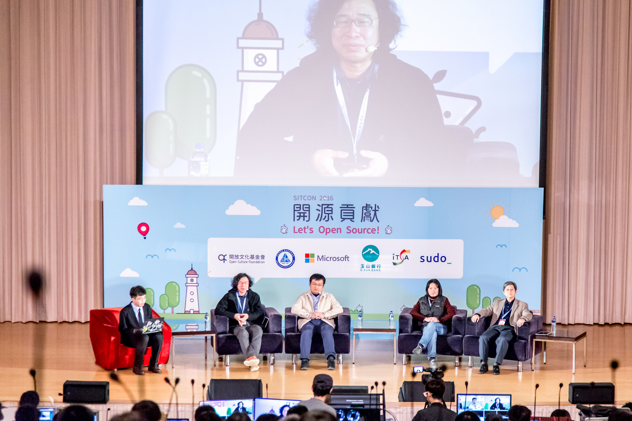 SITCON 學生計算機年會將於 10/22 跨海在香港舉行 - 電腦王阿達 25283374149_f0fcd6578a_k