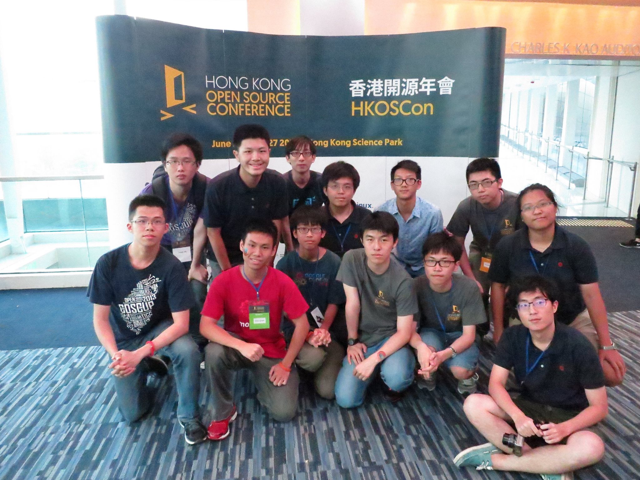 SITCON 學生計算機年會將於 10/22 跨海在香港舉行 - 電腦王阿達 11222376_1612746465633667_2209406972417701762_o