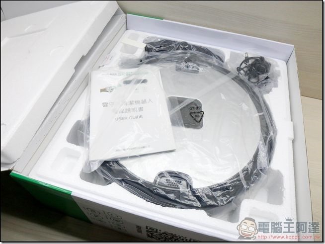 極思維雲守護清潔機器人開箱-05 極思維雲守護清潔機器人開箱-05