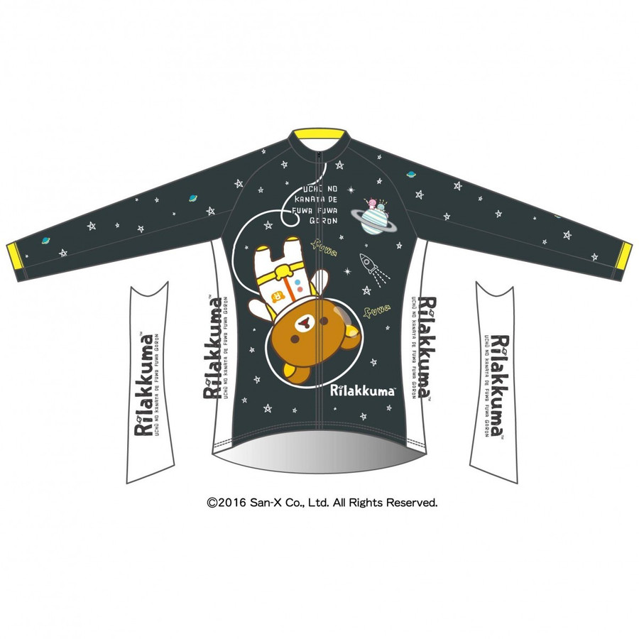 宇宙懶趴趴!懶熊冬季自行車衣發售(日本) - 電腦王阿達 sunvolt-store_rk-014_2