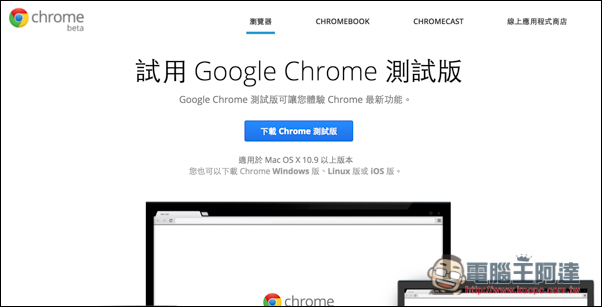 螢幕快照 2016-10-11 下午10.53.37.jpg 螢幕快照 2016 10 11 下午10 53 37