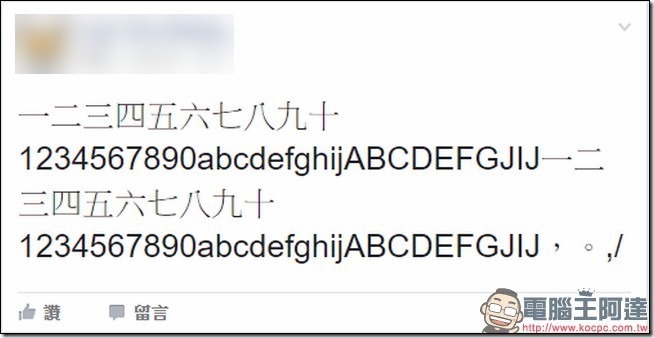 000085 000085