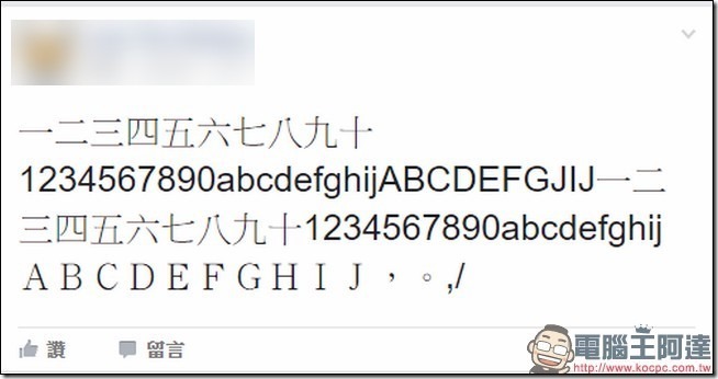 000086 000086