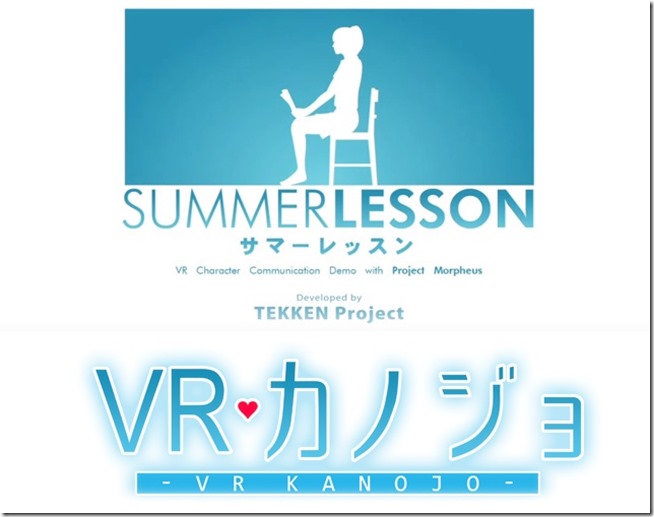 summer_lesson_02 summer_lesson_02