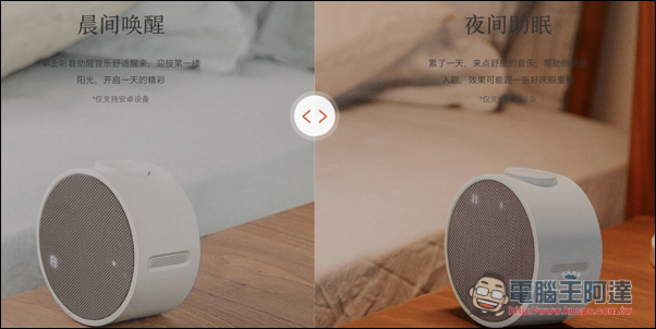 螢幕快照 2016-10-15 下午12.17.17.jpg 螢幕快照 2016 10 15 下午12 17 17