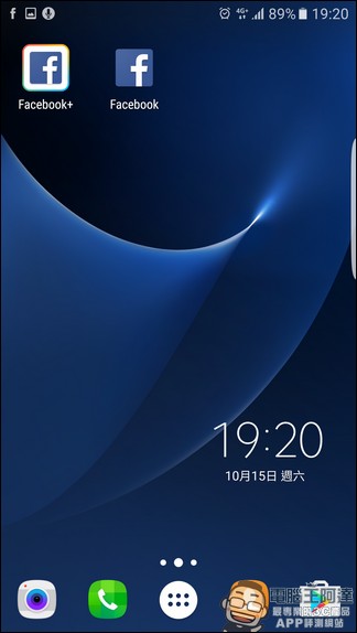 Android上最方便的雙開方式 LBE平行空間幫你快速複製常用軟體 - 電腦王阿達 screenshot_20161015-192052