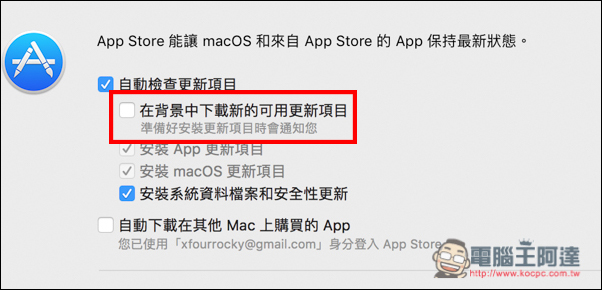 螢幕快照 2016-10-16 上午10.28.47.jpg 螢幕快照 2016 10 16 上午10 28 47