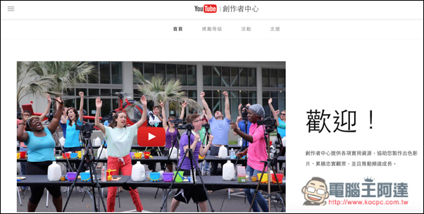 螢幕快照 2016-10-19 上午12.01.22.jpg 螢幕快照 2016 10 19 上午12 01 22