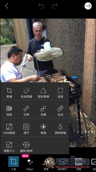 IMG_4687.jpg IMG 4687