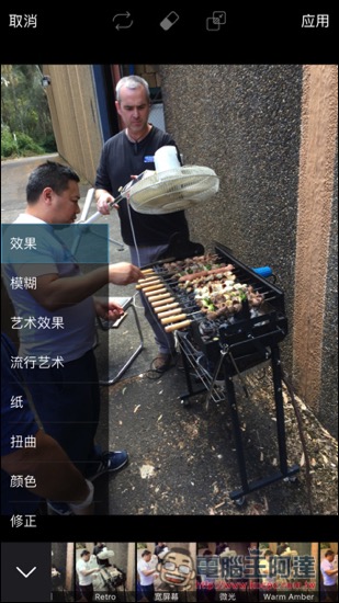 IMG_4686.jpg IMG 4686
