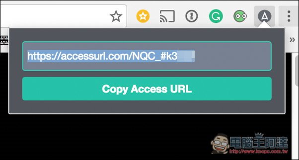 Accessurl不須告訴別人帳密,也能分享帳號給他們使用 - 電腦王阿達 1476787740-f541c14fd0b8b8be957122ca32615a7d