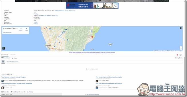 2016-10-20 19_28_44-View Defeway camera in Taiwan, Province Of , Taitung City 2016-10-20 19_28_44-View Defeway camera in Taiwan, Province Of , Taitung City