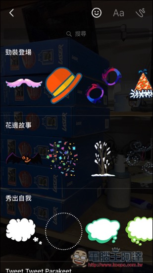 IMG_4739.jpg IMG 4739