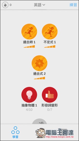 IMG_4759.jpg IMG 4759