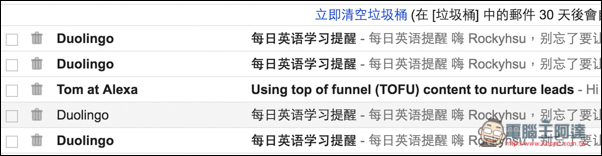 螢幕快照 2016-10-20 下午11.12.55.jpg 螢幕快照 2016 10 20 下午11 12 55