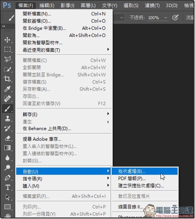 2016-10-21 03_50_26-搜尋 2016-10-21 03_50_26-搜尋