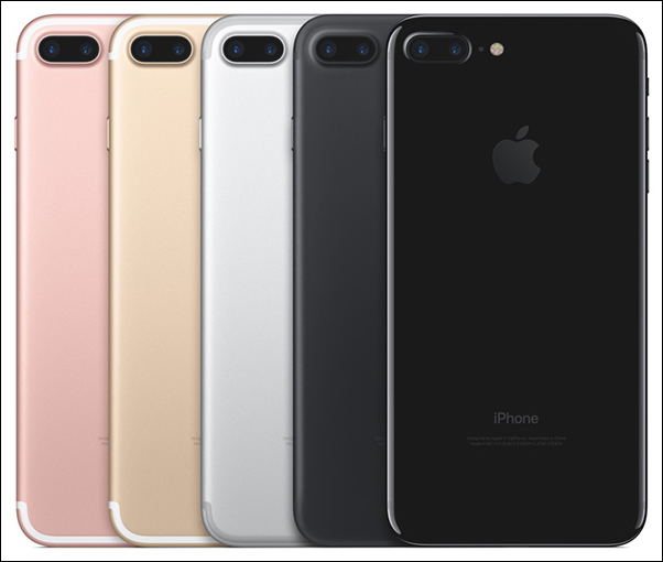 iphone7lineup.jpg Iphone7lineup
