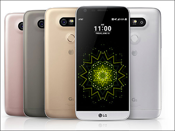 lg-g5.jpg Lg g5