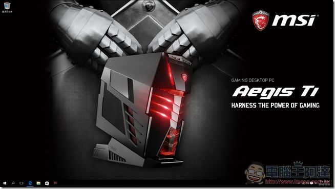 MSI-Aegis-Ti-效能-01 MSI-Aegis-Ti-效能-01