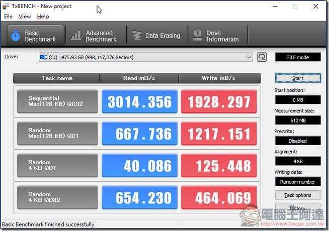 MSI-Aegis-Ti-效能-22 MSI-Aegis-Ti-效能-22