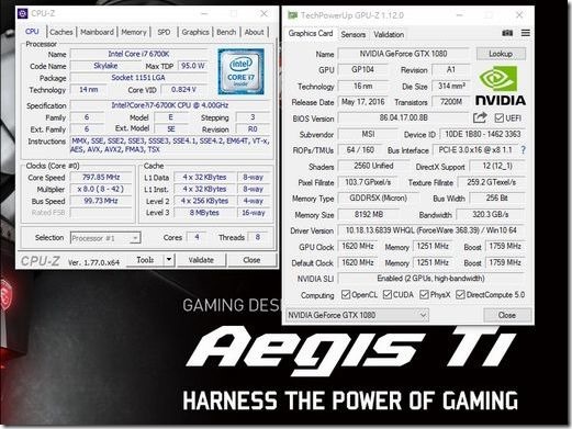 MSI-Aegis-Ti-效能-14 MSI-Aegis-Ti-效能-14