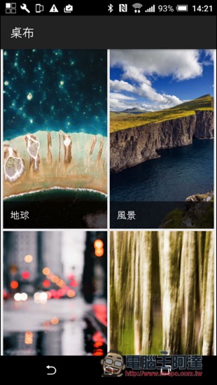 Screenshot_20161023-142148.jpg Screenshot 20161023 142148