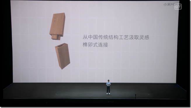 2016-10-25 15_25_33-小米新品發表會 小米VR眼鏡正式版售價人民幣199元 - Windows Live Writer 2016-10-25 15_25_33-小米新品發表會 小米VR眼鏡正式版售價人民幣199元 - Windows Live Writer