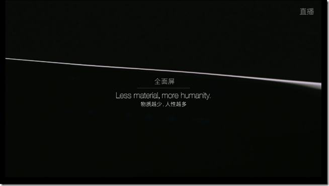 2016-10-25 15_35_21-小米新品發表會 小米VR眼鏡正式版售價人民幣199元 - Windows Live Writer 2016-10-25 15_35_21-小米新品發表會 小米VR眼鏡正式版售價人民幣199元 - Windows Live Writer