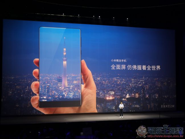 小米新品發表會 小米VR眼鏡、「全面屏」小米概念手機MIX登場 - 電腦王阿達 dw0a7123