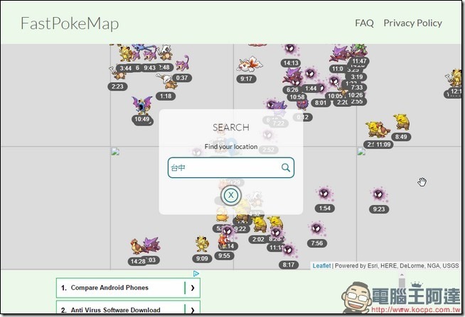 2016-10-26 13_45_53-FastPokeMap - Gotta Track'em All 2016-10-26 13_45_53-FastPokeMap - Gotta Track'em All