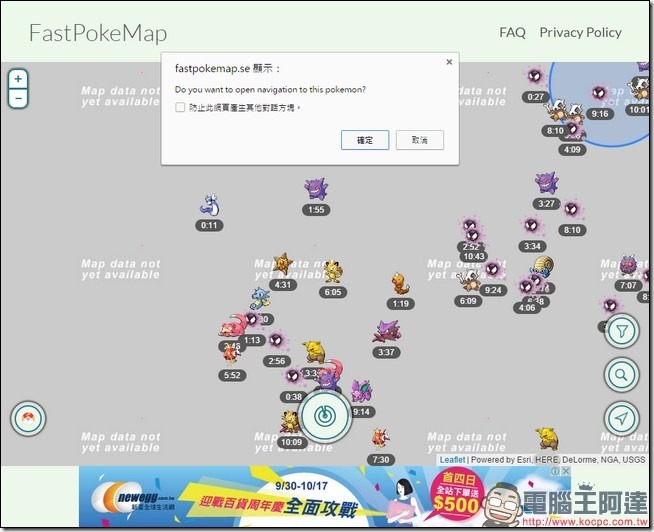 2016-10-26 13_54_31-FastPokeMap - Gotta Track'em All 2016-10-26 13_54_31-FastPokeMap - Gotta Track'em All