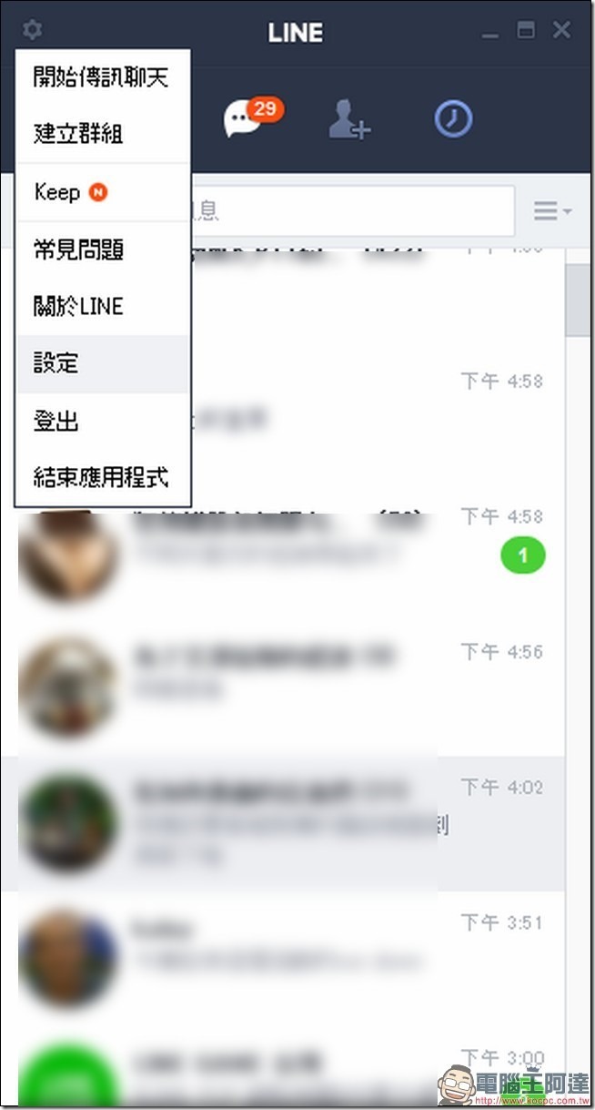 snap000297 snap000297