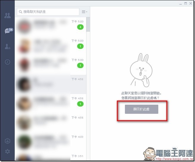 snap000304 snap000304