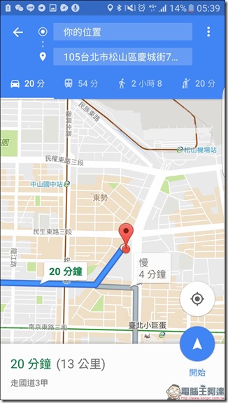 Screenshot_20161029-053955 Screenshot_20161029-053955