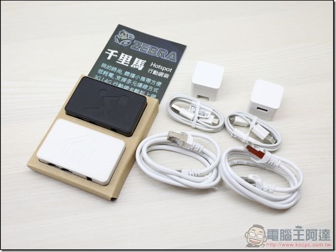 ZEBRA-千里馬行動網霸-04 ZEBRA-千里馬行動網霸-04