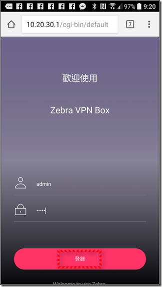 ZEBRA-千里馬行動網霸-15 ZEBRA-千里馬行動網霸-15