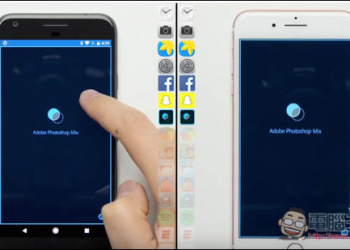 兩大原生系統旗艦手機速度大比較！Google Pixel XL能勝出iPhone 7 Plus嗎？ - 電腦王阿達