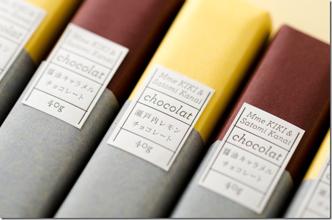 kiki_chocolate_package_01 kiki_chocolate_package_01