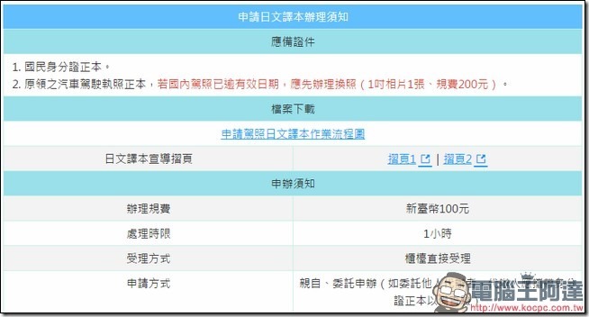 snap000322 snap000322