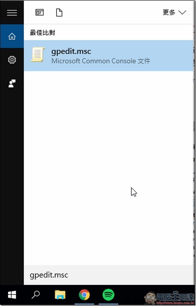 2016-11-02 23_10_40-Program Manager 2016-11-02 23_10_40-Program Manager