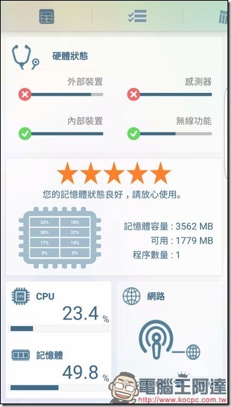 Screenshot_20161027-033450 Screenshot_20161027-033450