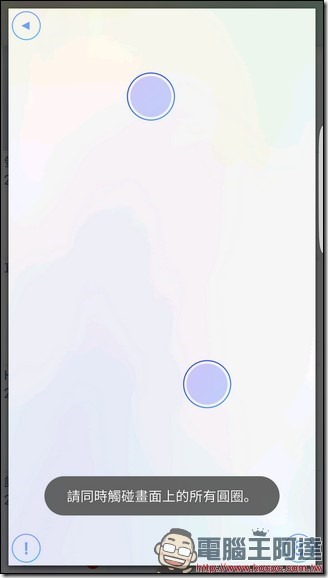 Screenshot_20161027-033528 Screenshot_20161027-033528