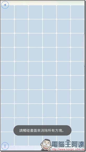 Screenshot_20161027-033608 Screenshot_20161027-033608