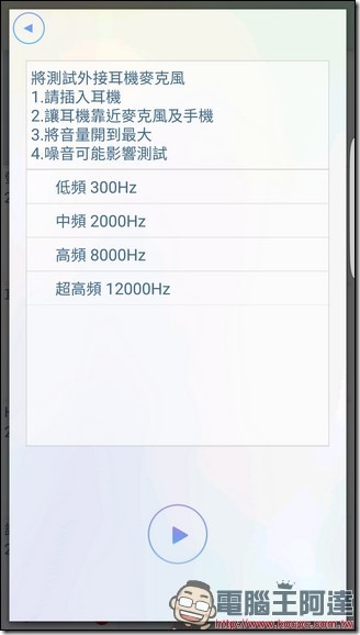 Screenshot_20161027-033701 Screenshot_20161027-033701