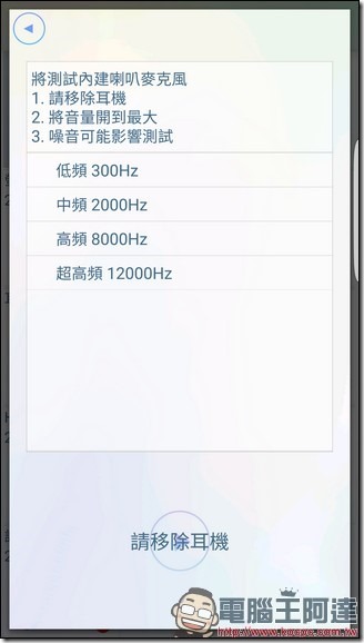 Screenshot_20161027-033741 Screenshot_20161027-033741