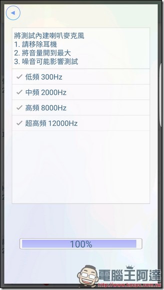Screenshot_20161027-033757 Screenshot_20161027-033757