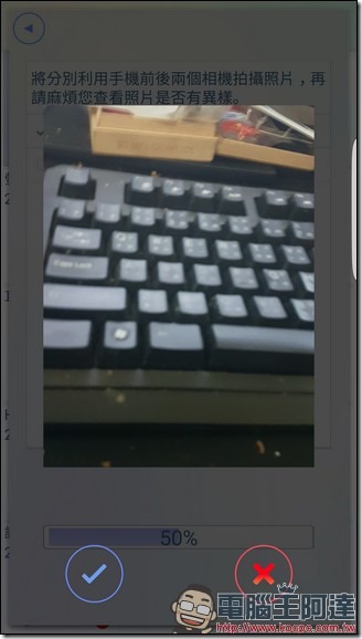 Screenshot_20161027-033915 Screenshot_20161027-033915