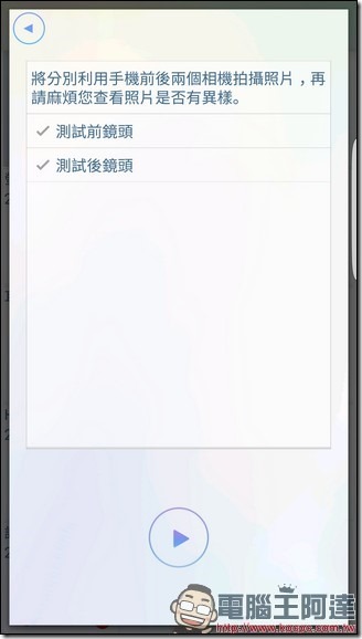Screenshot_20161027-033924 Screenshot_20161027-033924